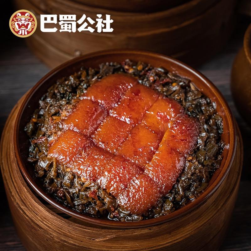 冬小妹淘鑫城网店