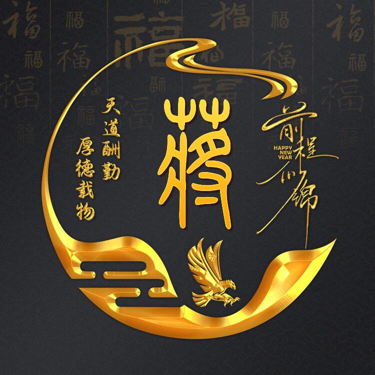 跟蜗牛赛跑