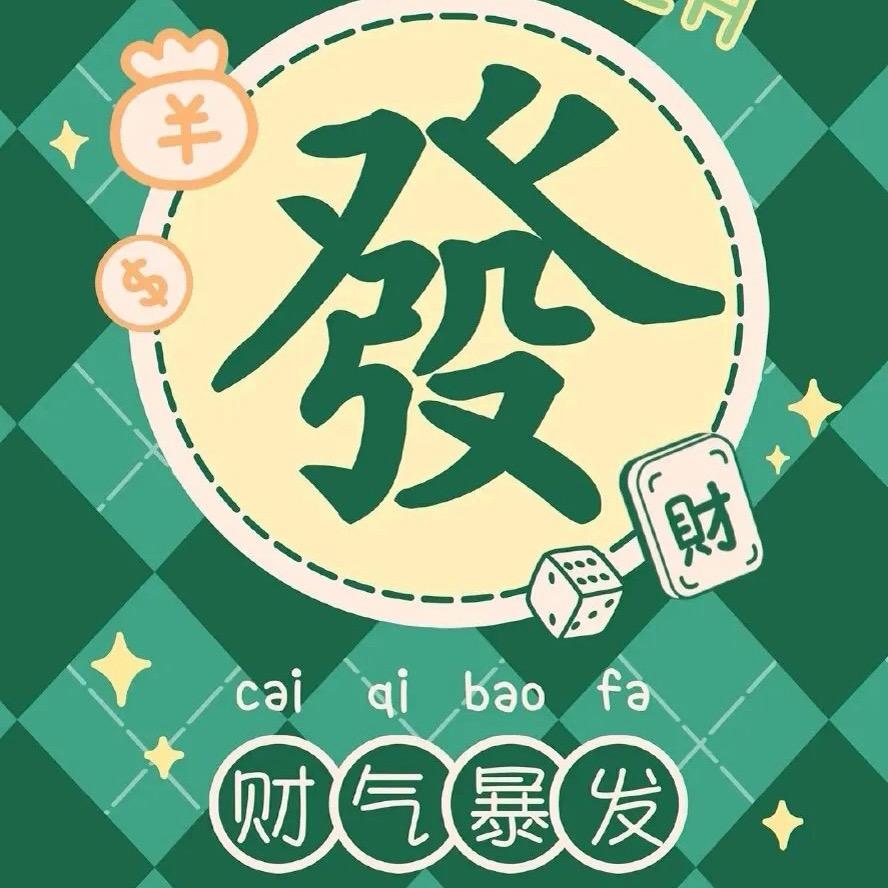 皮皮陈