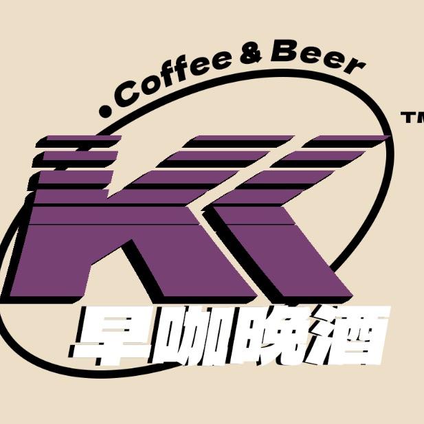 KK·早咖晚酒