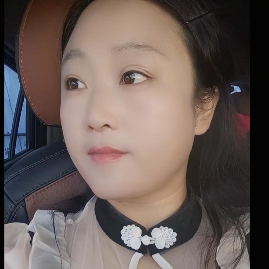 秋涵