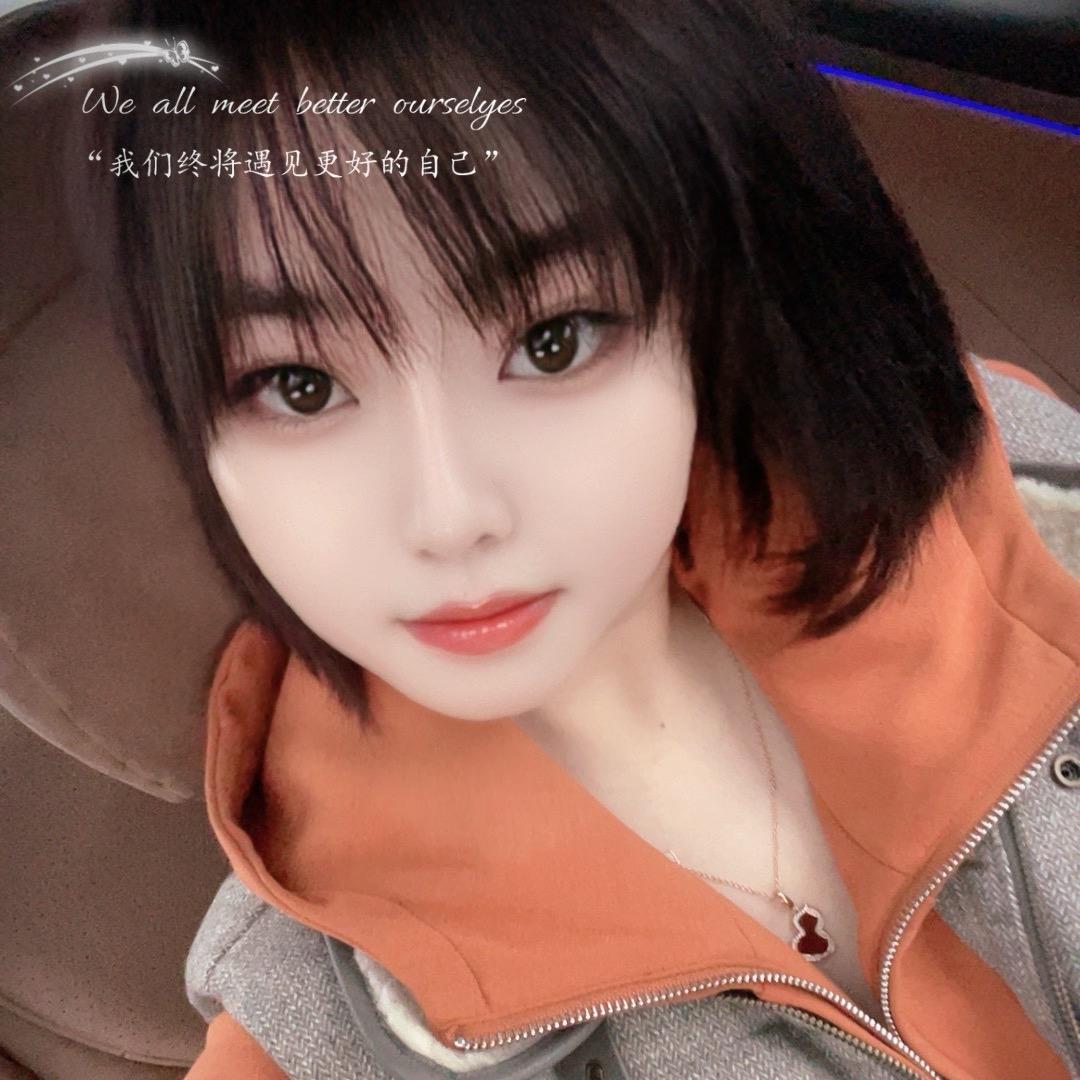 🧡我是Wᴗang.娜ꪔ̤̮ 🧡