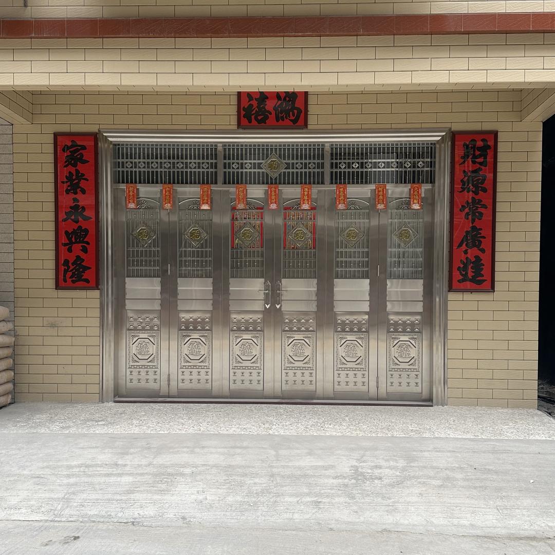 木一言铝合金对联框