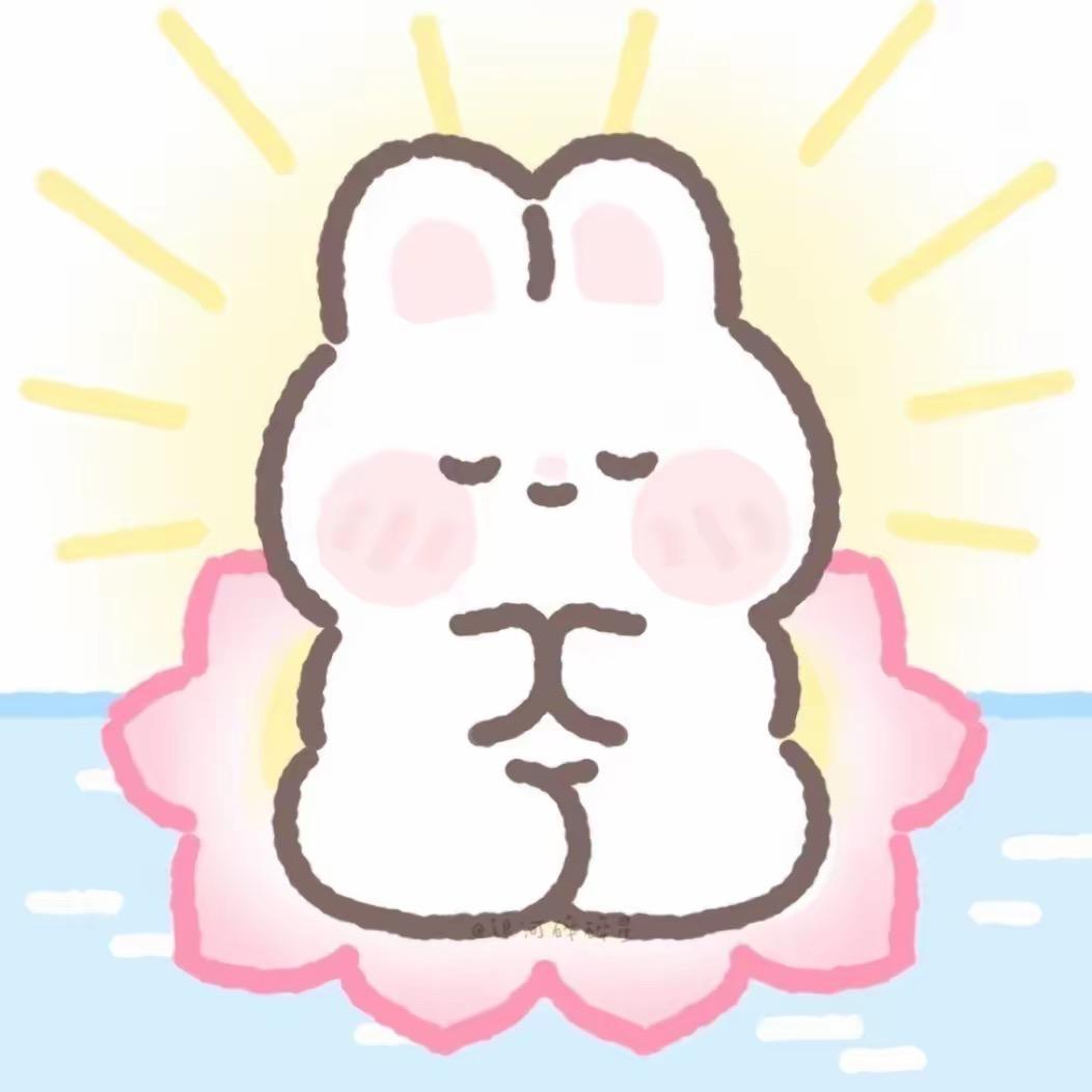 捞个月亮