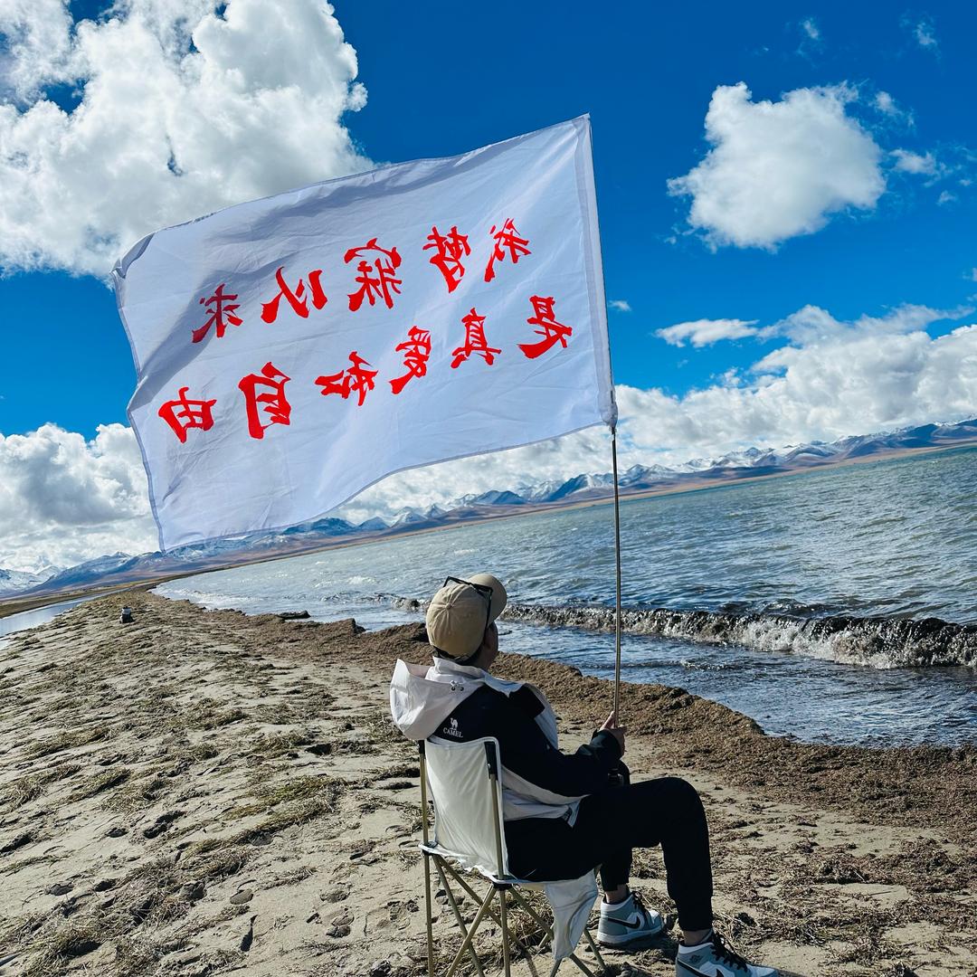 弄手机的王富贵(登船🛸 5次版)