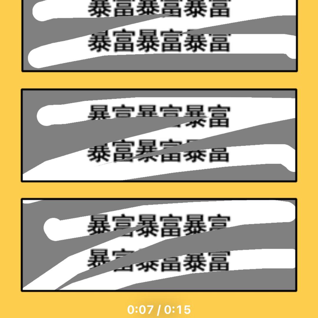 无糖喝可乐