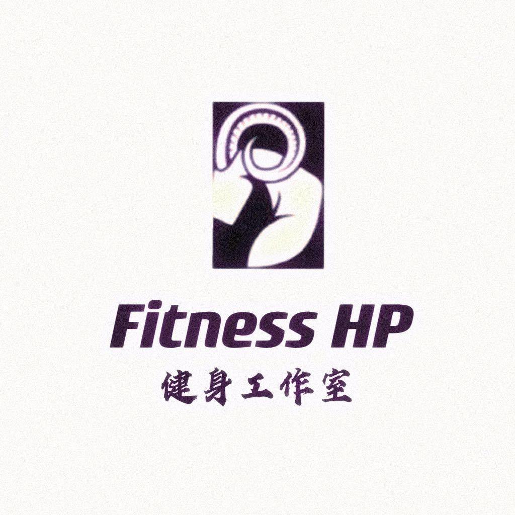 FitnessHP健身工作室