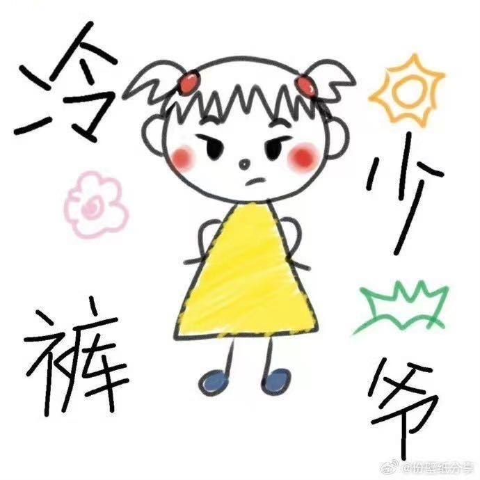 零四年冬-