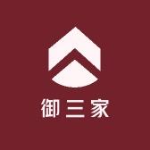 御三家锦鲤甄选