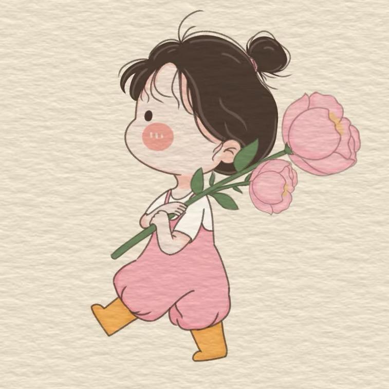 花花呀