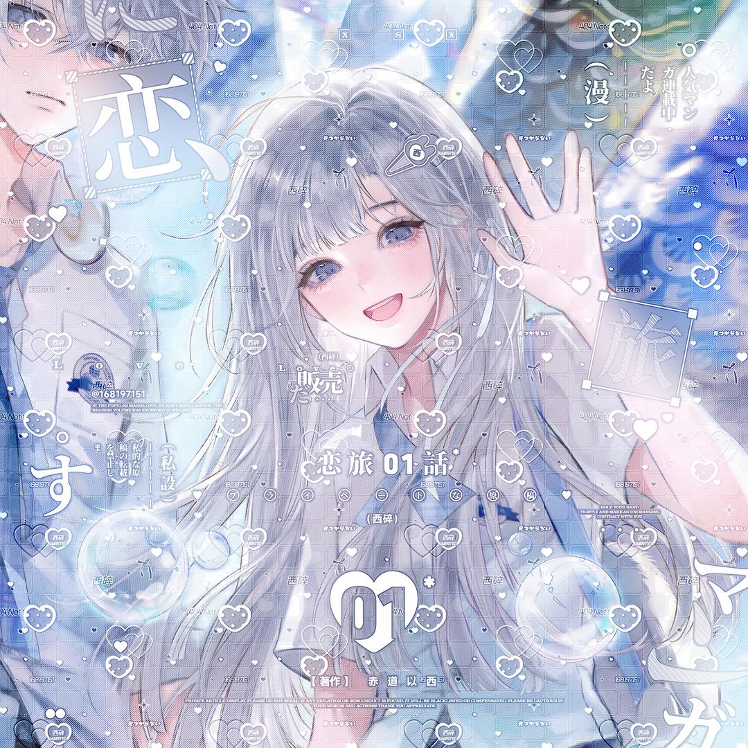 ʚ 柿子之芽 ɞ