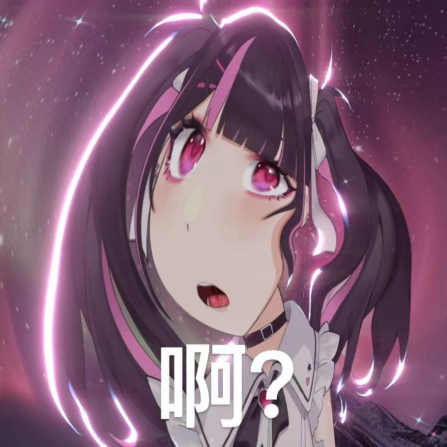安洁莉娜•樱雪羽晗灵•血丽魑•魅•贝塔