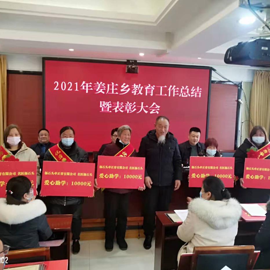杨石头面瘫牵正膏非遗老字号掌门人
