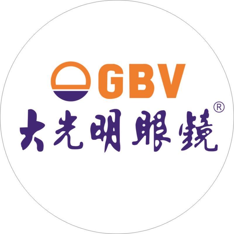 GBV大光明眼镜授权店