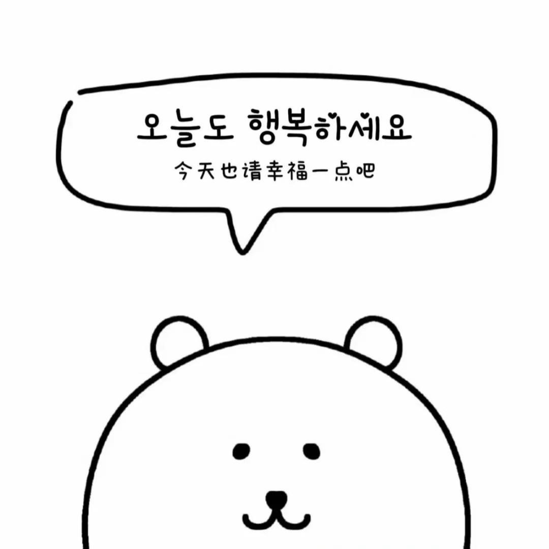 你猜我是谁