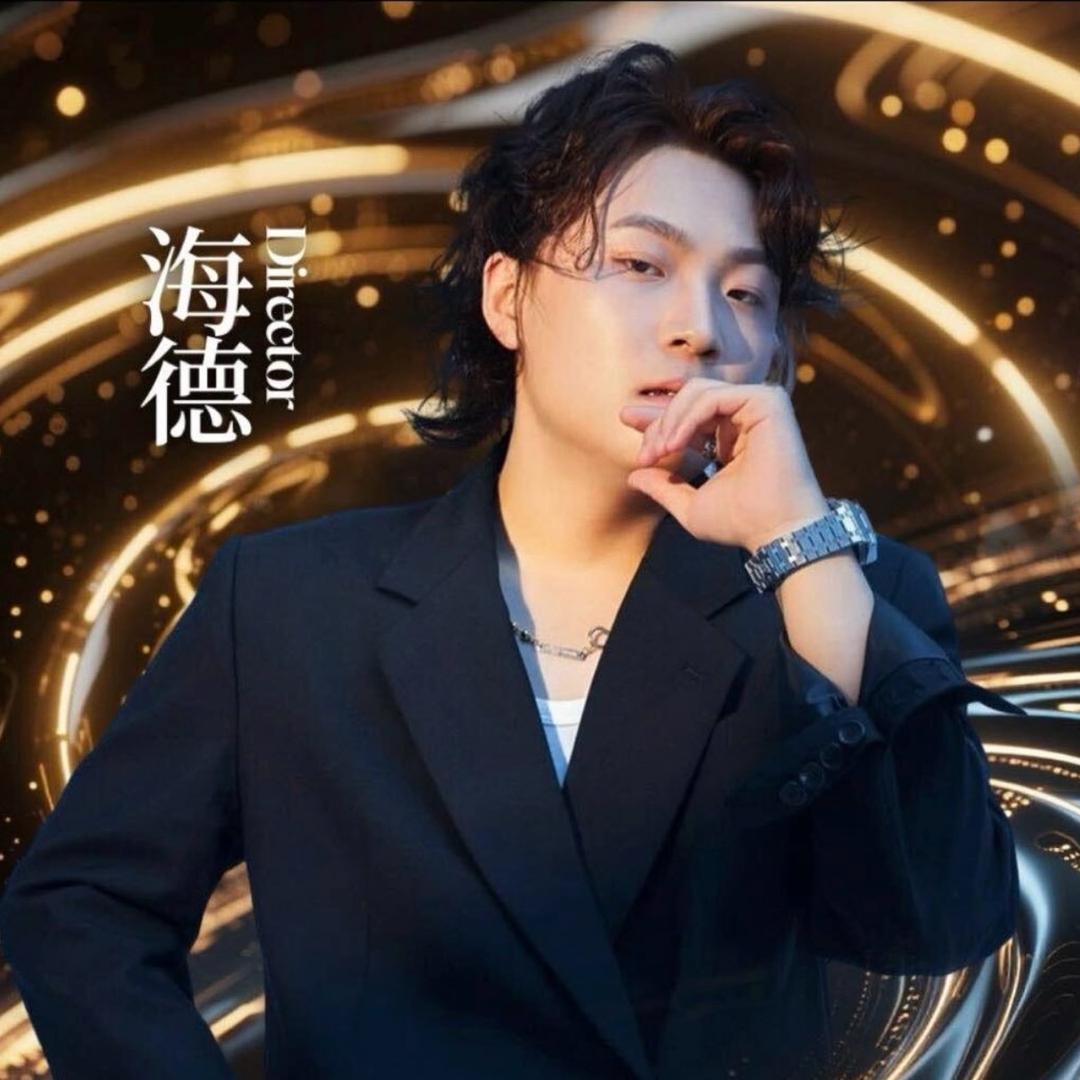 海德-发型师全球慈善巡剪