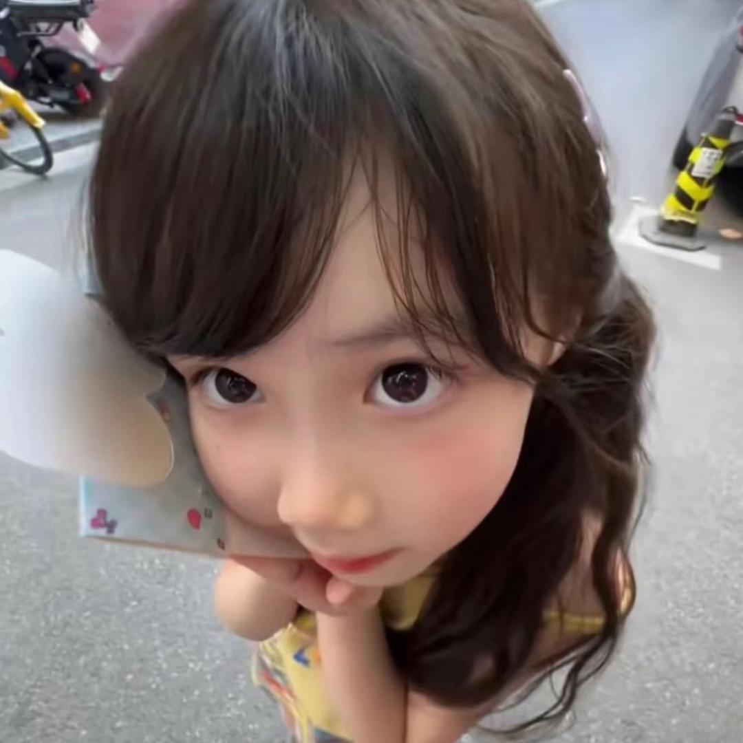 红豆杉🫘