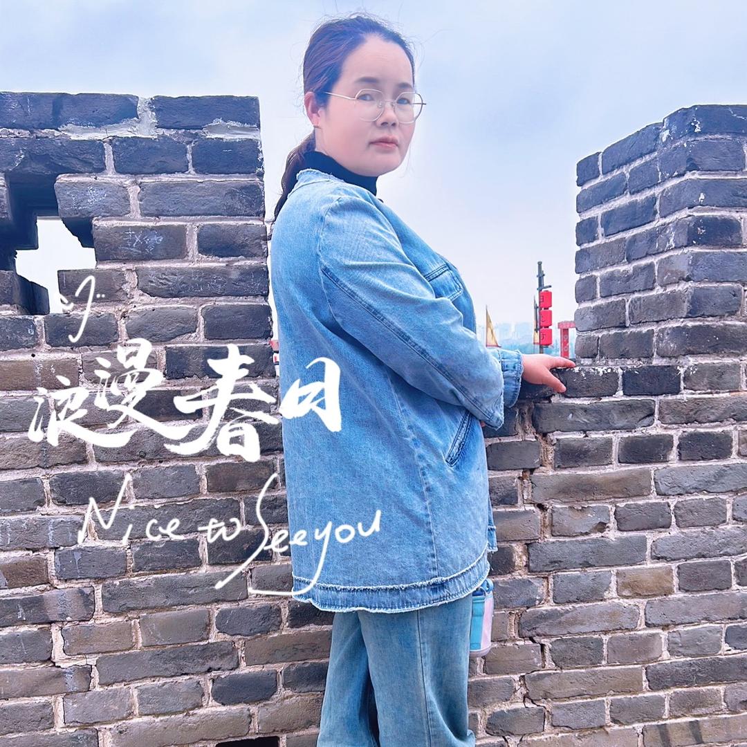 专业生产医护用品。