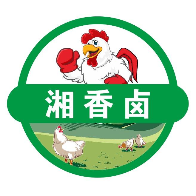 衡阳市湘香卤麻椒鸡