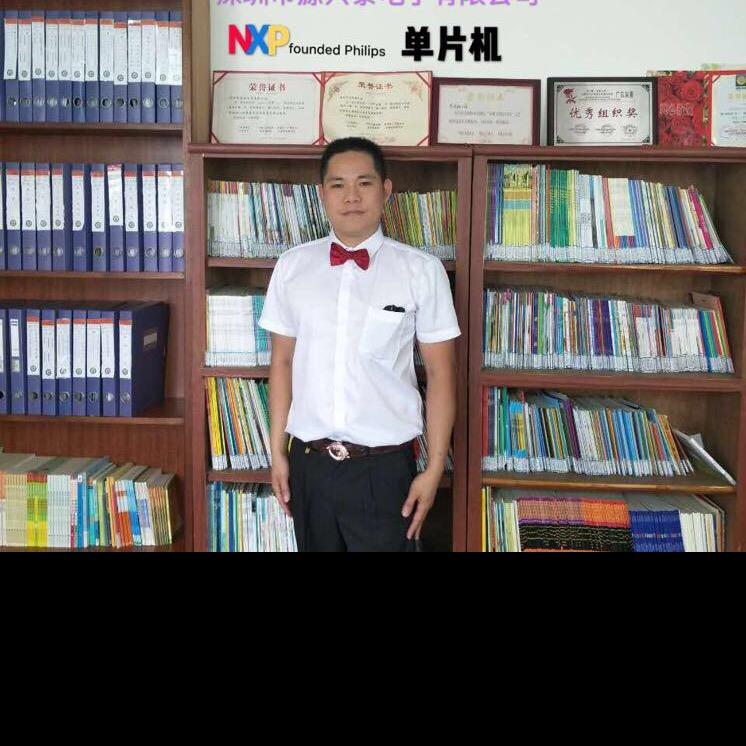 潮汕💥万平