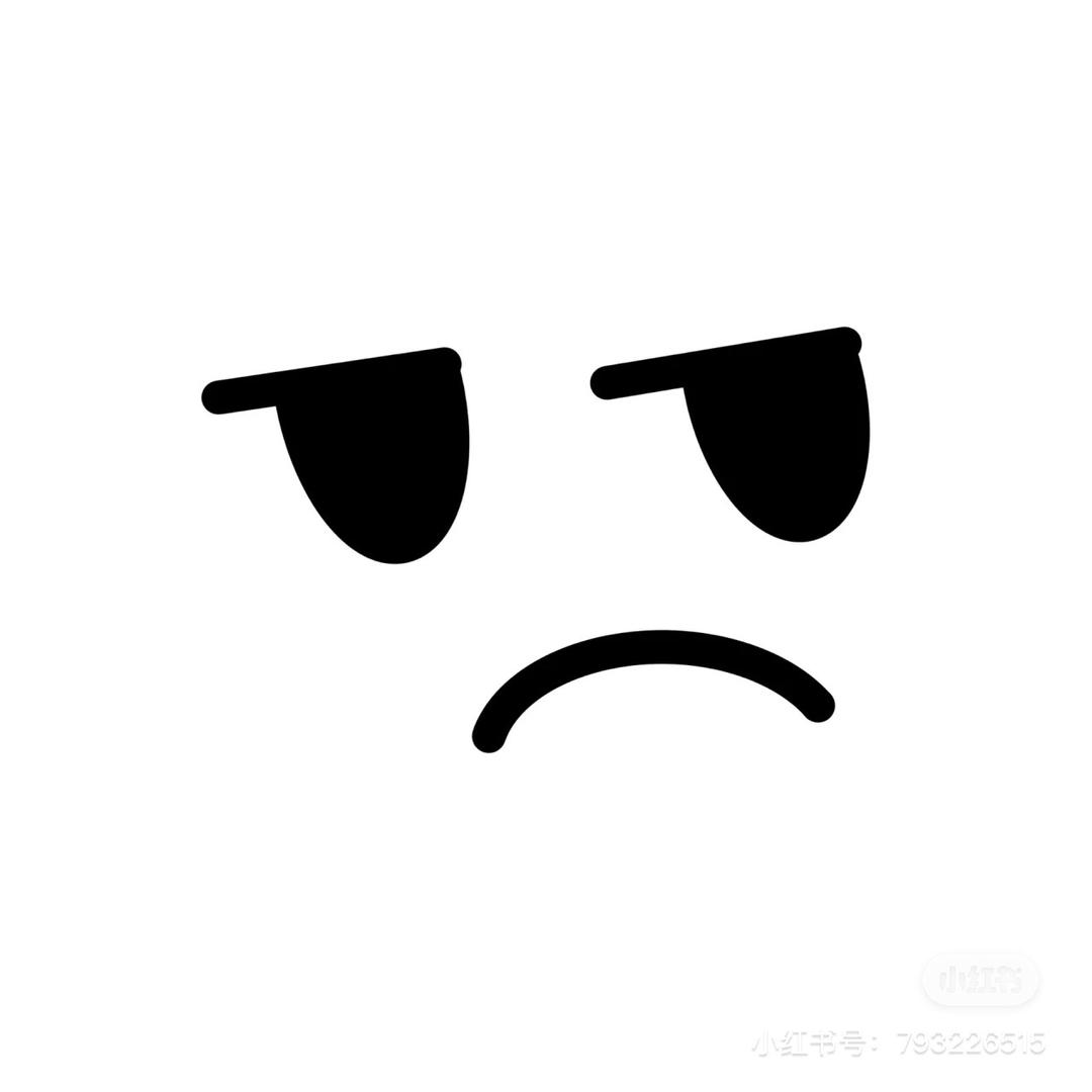 小邓