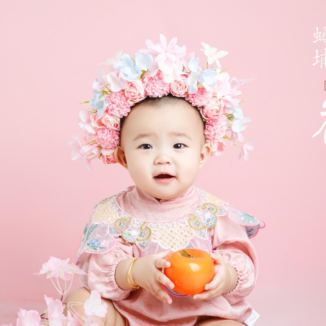 沅了个宝妞