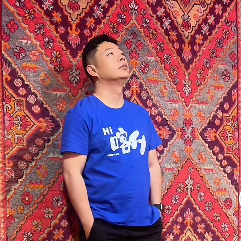 新疆抖喀什