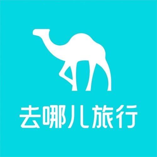 去哪儿旅行
