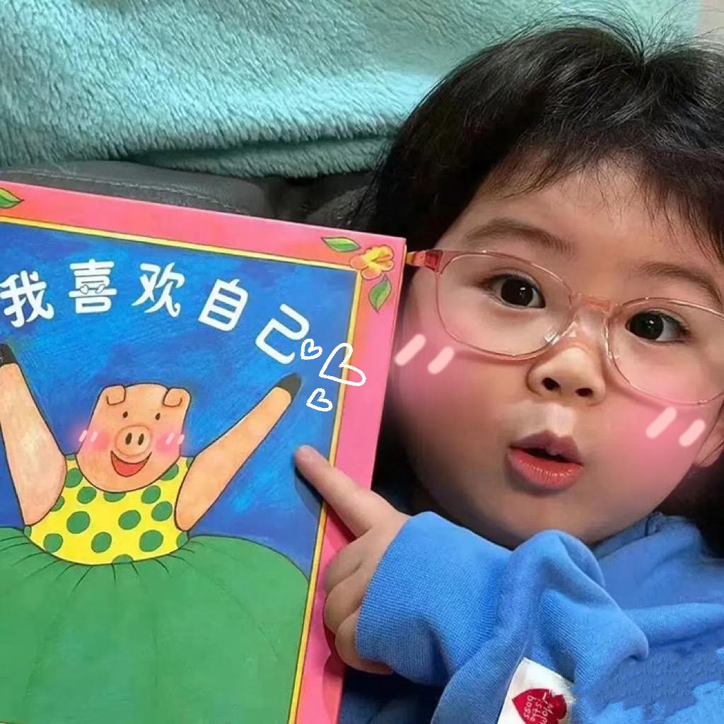 富贵ooooooh