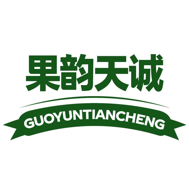 新疆果韵天成食品