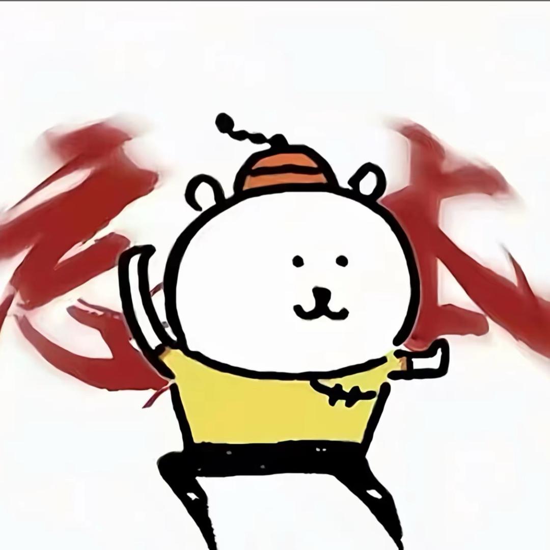 天才美少女皮蛋