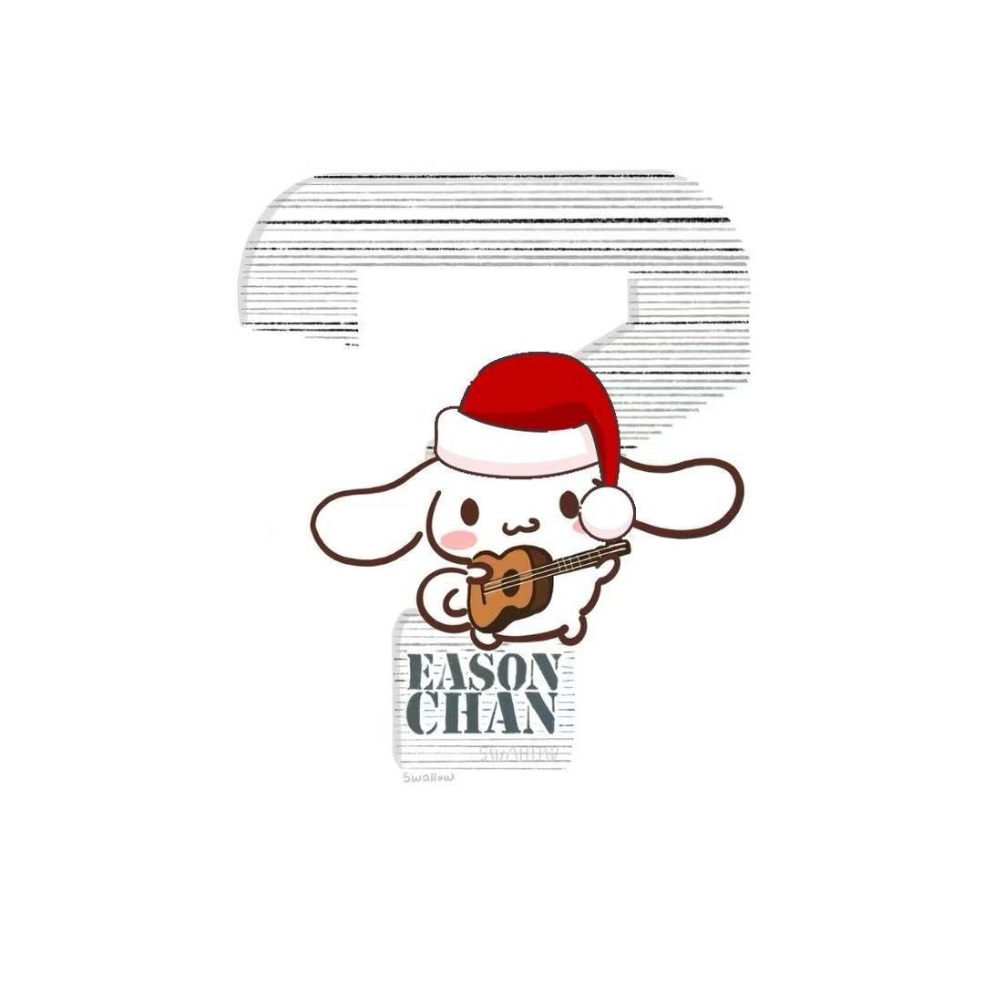 游离份子（和林峯对视版）