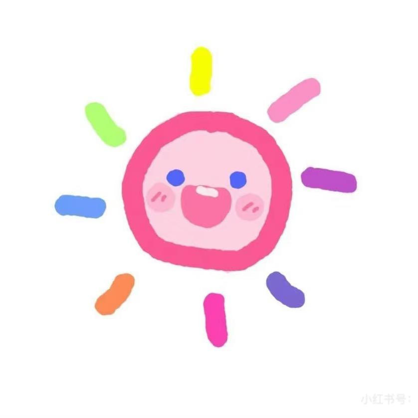 将蓝