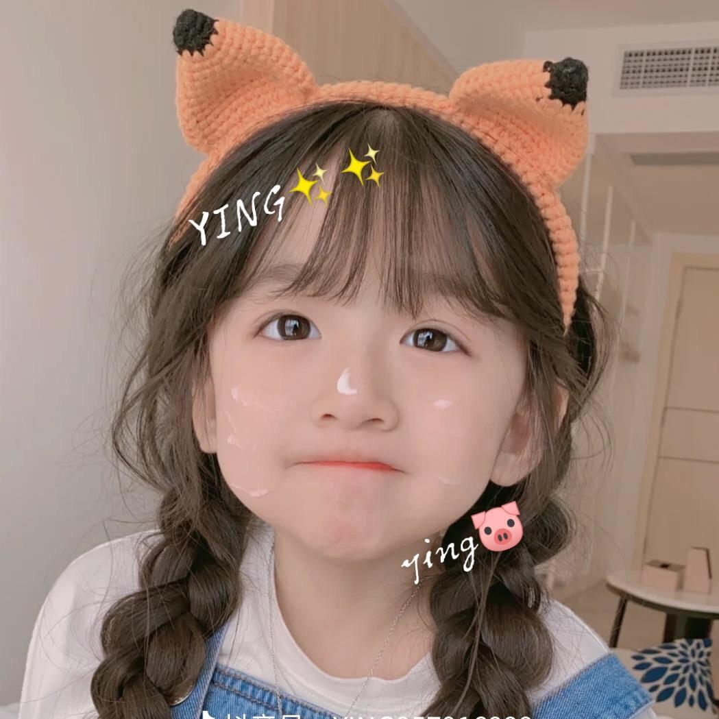 爱你的❤不会变