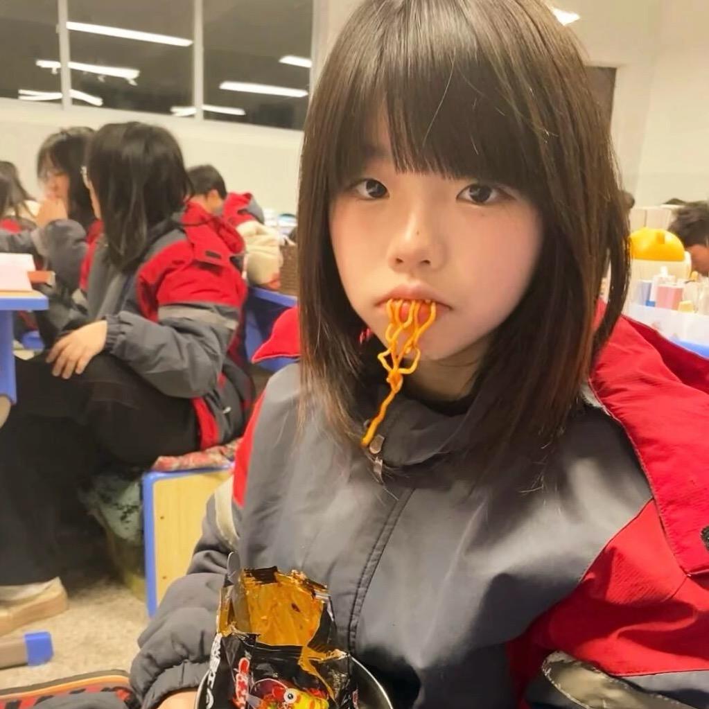 糯米、