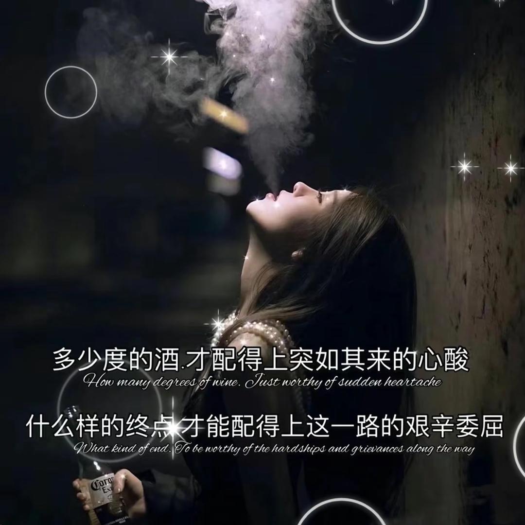 轻舞
