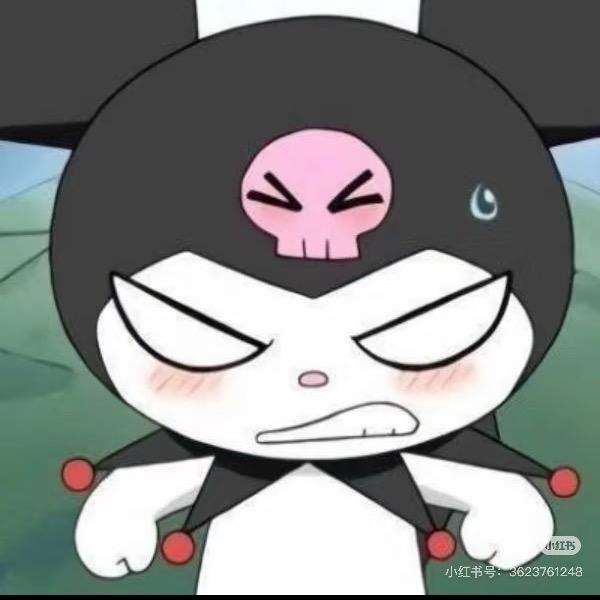 土土土土