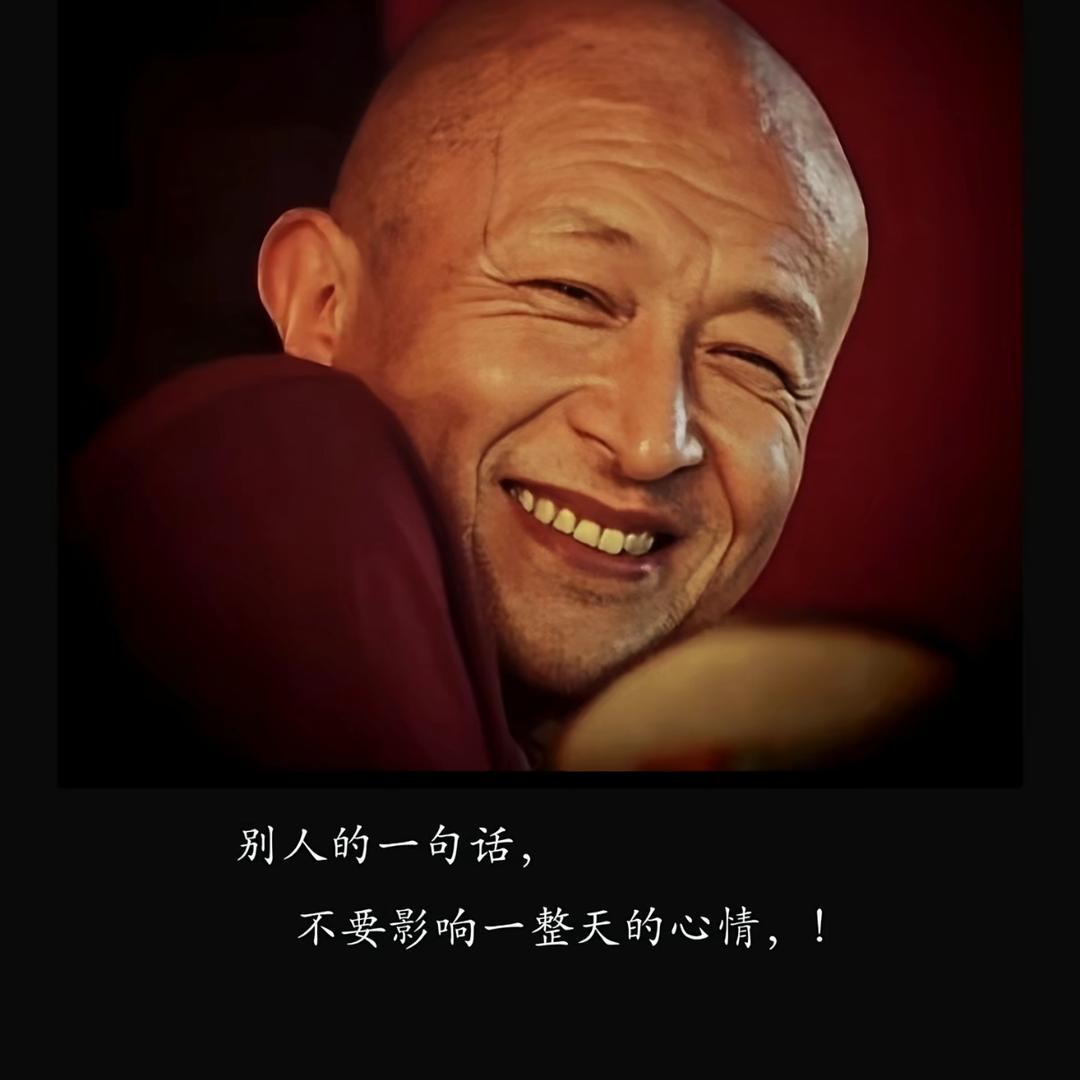 人生啊