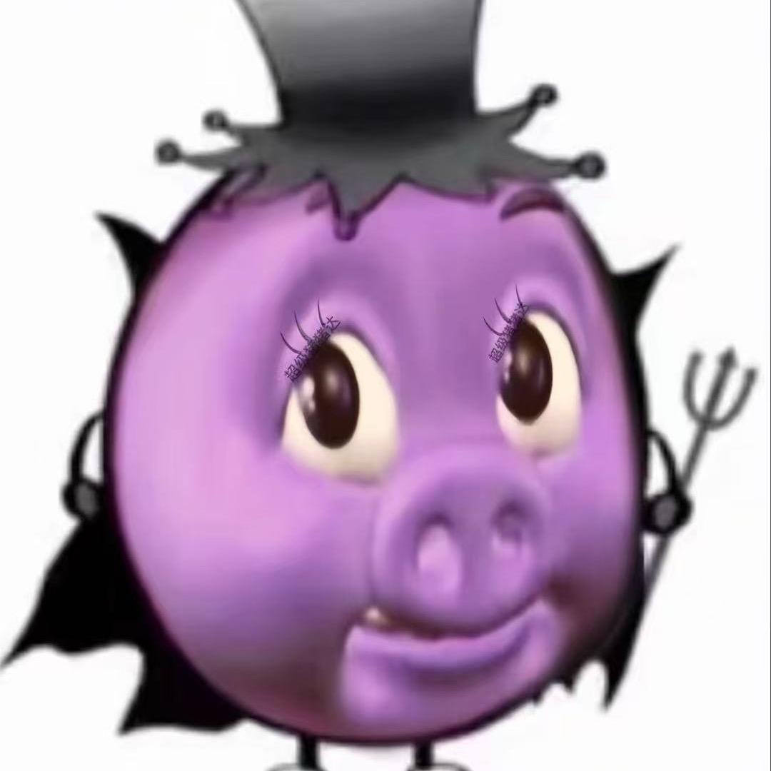 哟哟哟