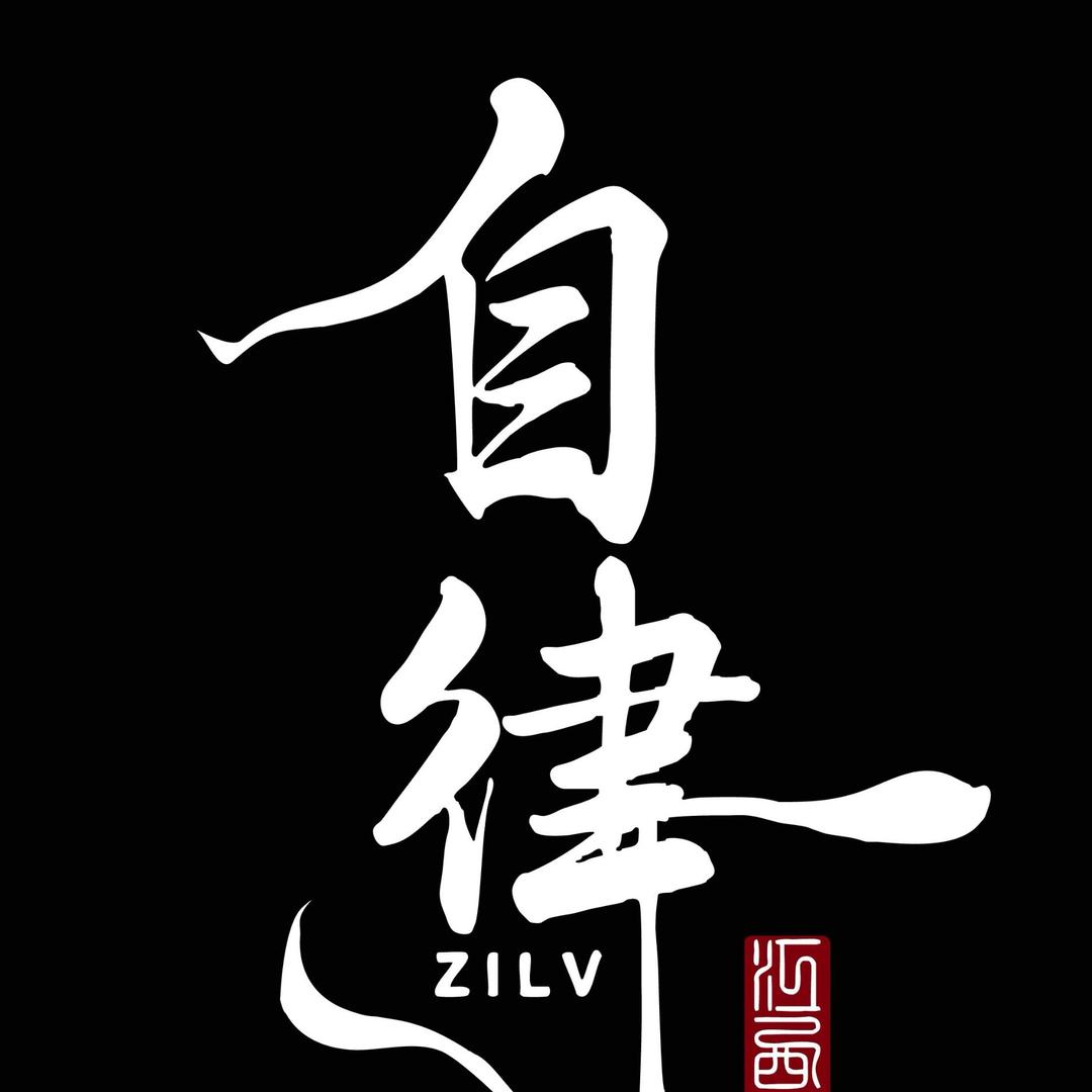 沉默的鱼