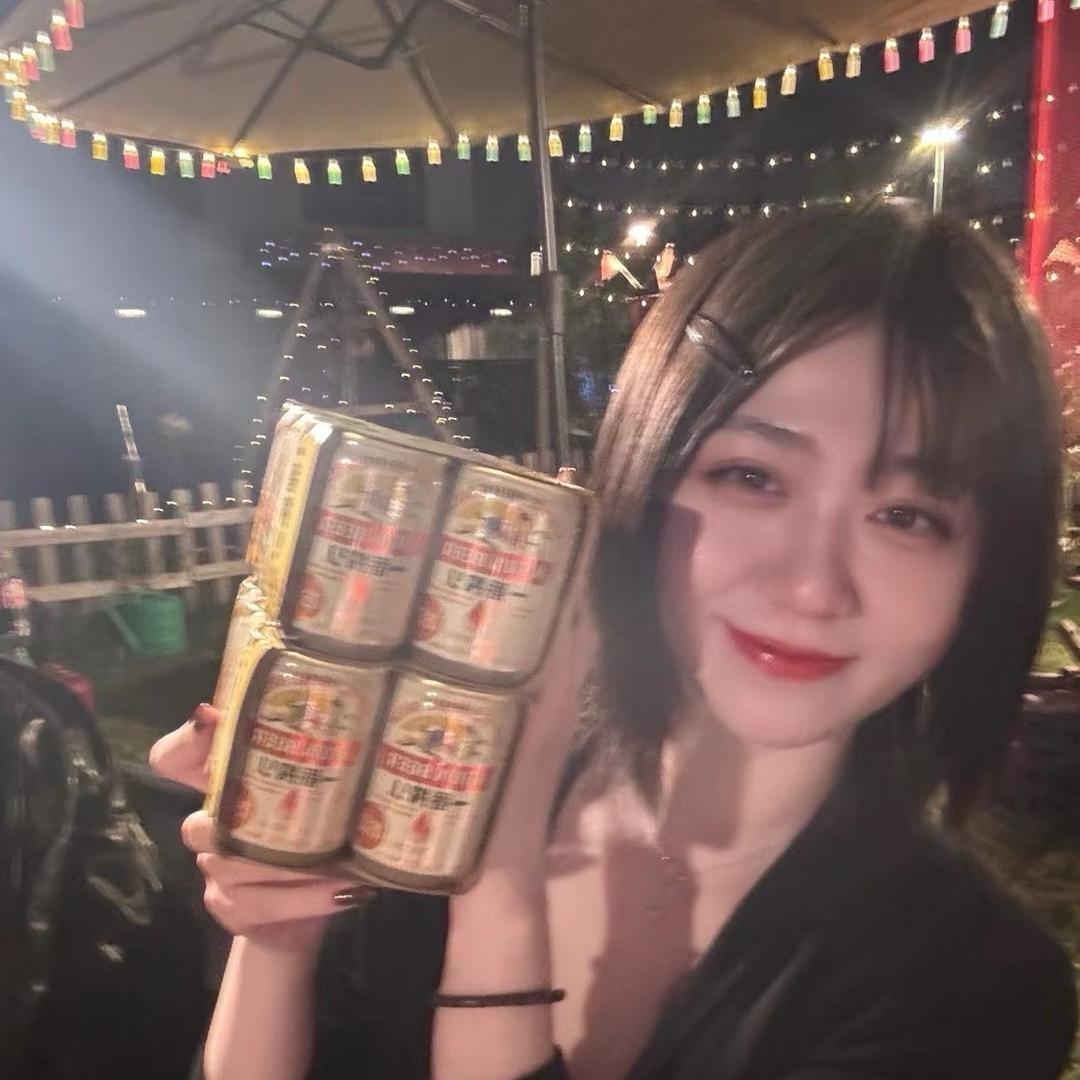 酒的女儿