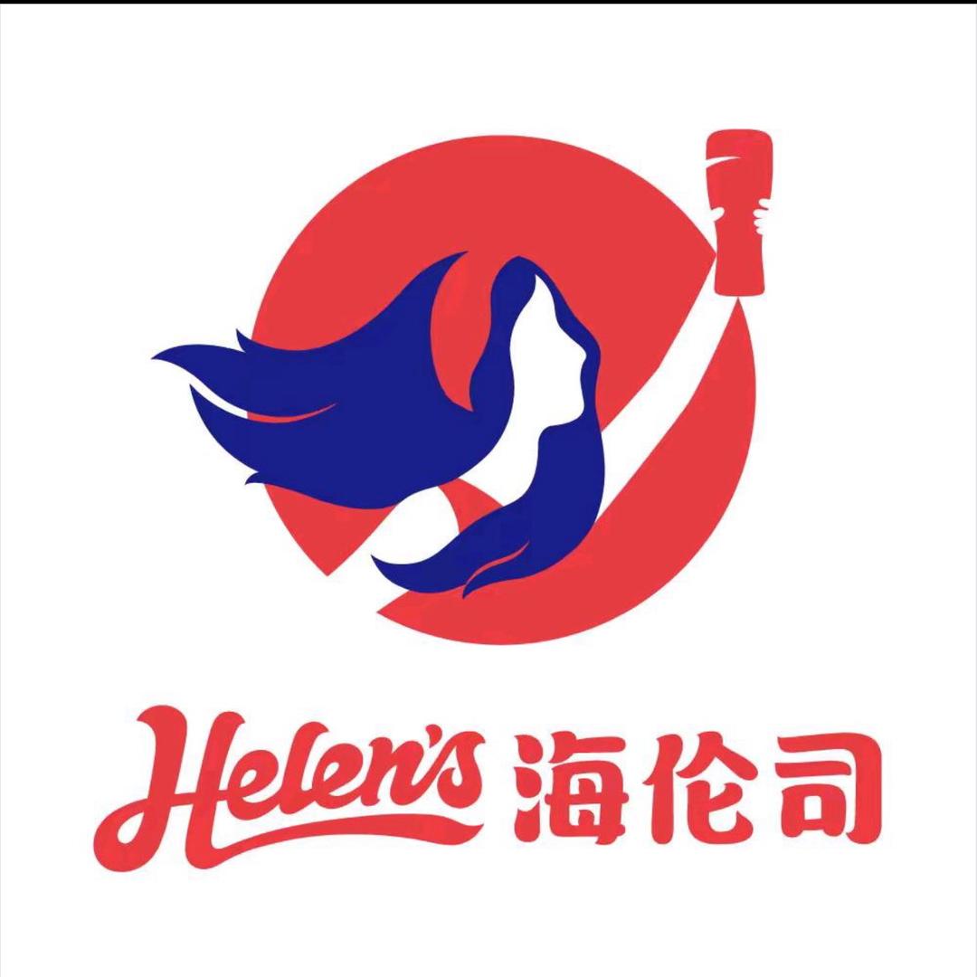Helen’s 海伦司（郸城安奇乐易店）