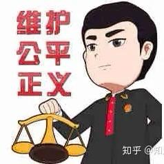 宇律在线