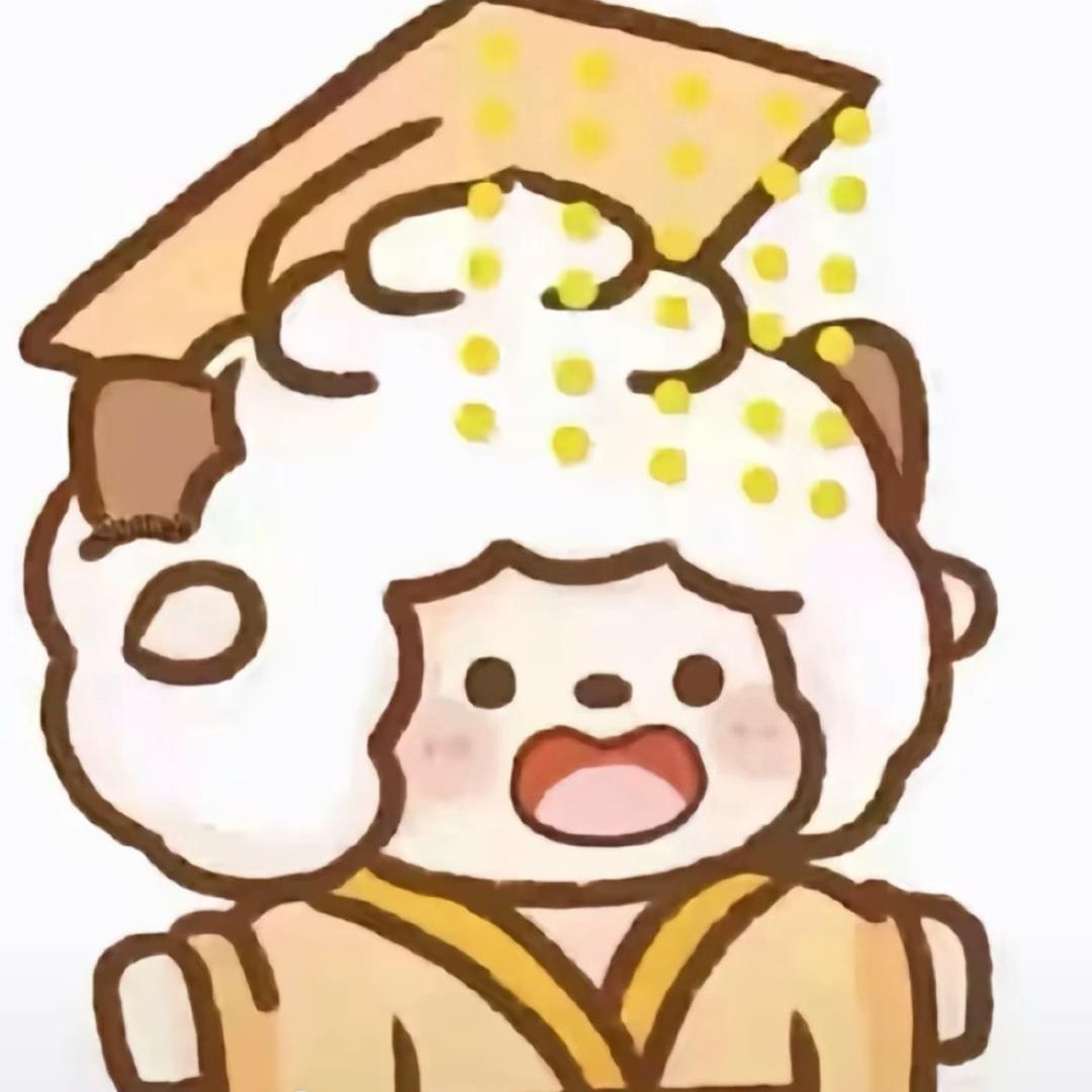 火锅🍼
