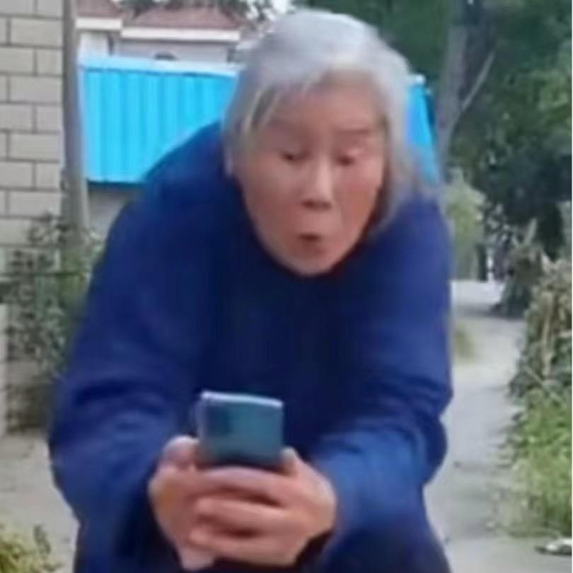 别惹我我有医保