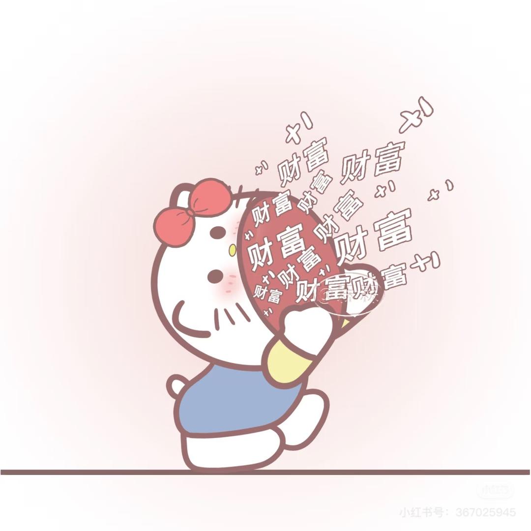 种糖葫芦树