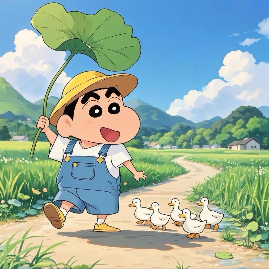 哎呦喂