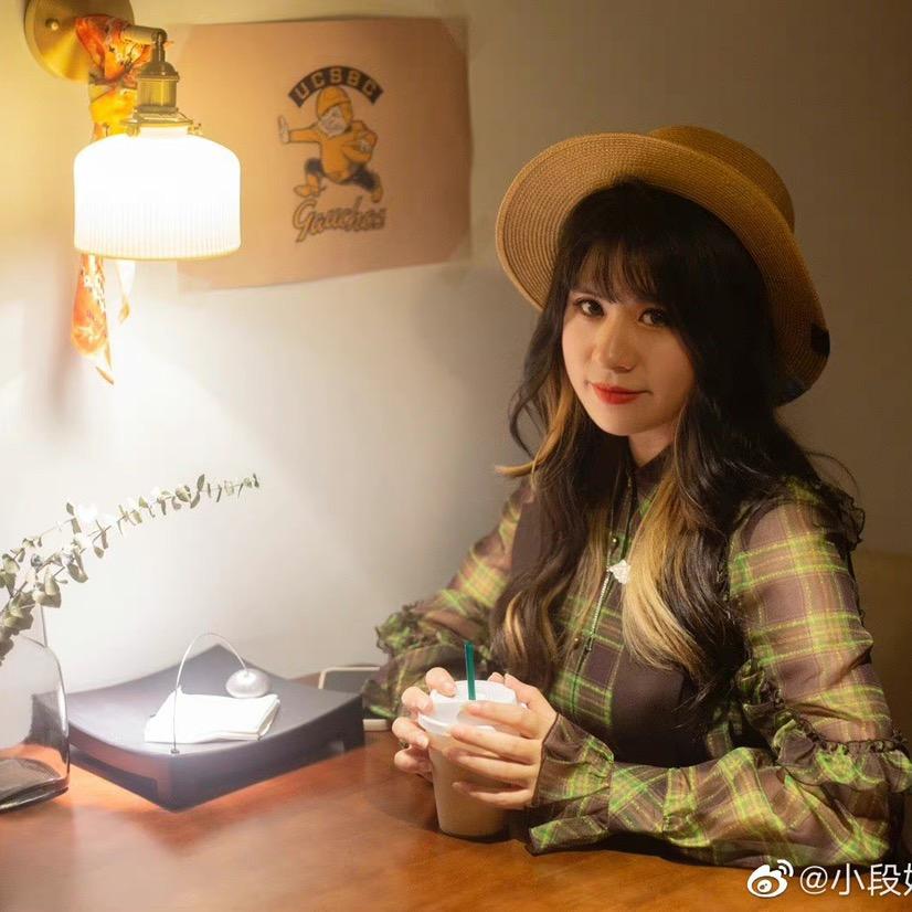 小段姐姐啊🇨🇳