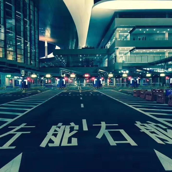 粤港牌-辉哥