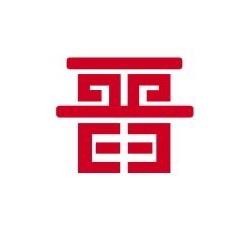 智恒